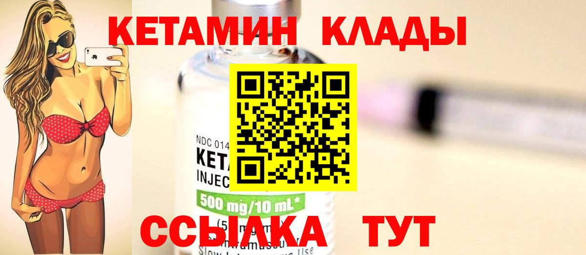 Азнакаево  Гашиш  Вход с VPN  Меф МЯУ МЯУ кристаллы  Бошки Шишки  НБОМе 