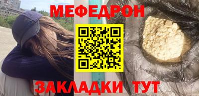 амфетамин Пугачёв