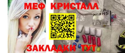 хмурый Пушкино