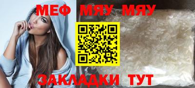 марки lsd Пыть-Ях