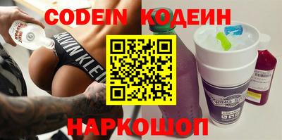 МДПВ Керчь