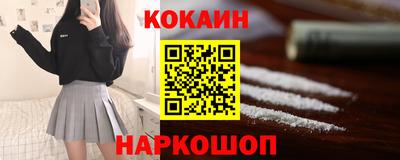 амфетамин Пугачёв