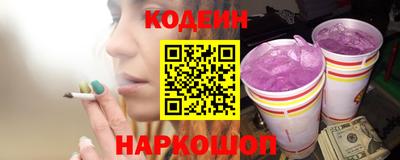 хмурый Пушкино