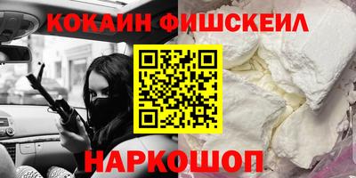 хмурый Пушкино