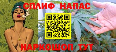марки lsd Пыть-Ях