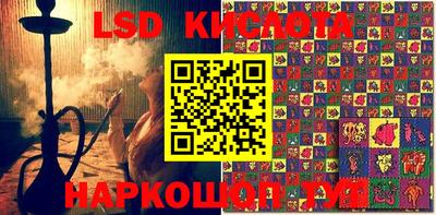 скорость mdpv Кизилюрт