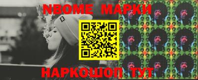 марки lsd Пыть-Ях