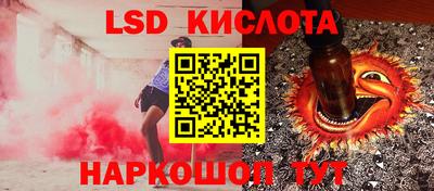 хмурый Пушкино