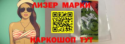 хмурый Пушкино