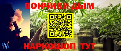 марки lsd Пыть-Ях
