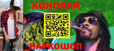 хмурый Пушкино