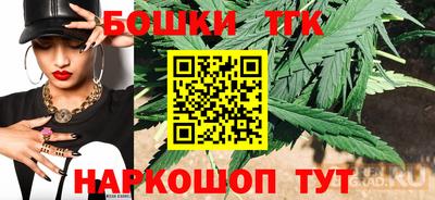 марки lsd Пыть-Ях