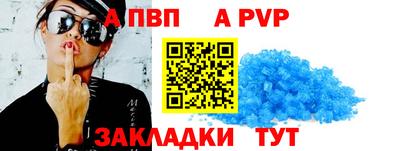 хмурый Пушкино