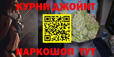 марки lsd Пыть-Ях