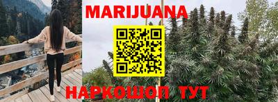 марки lsd Пыть-Ях