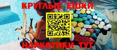 хмурый Пушкино