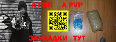 хмурый Пушкино