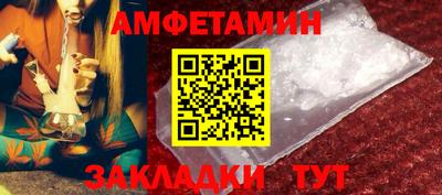 хмурый Пушкино