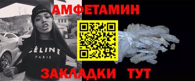 марки lsd Пыть-Ях