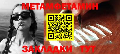 хмурый Пушкино