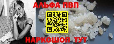 хмурый Пушкино