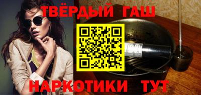 амфетамин Пугачёв
