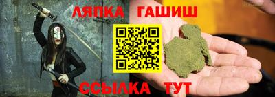 амфетамин Пугачёв