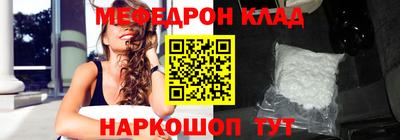 хмурый Пушкино
