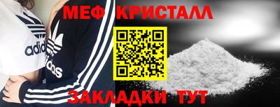марки lsd Пыть-Ях