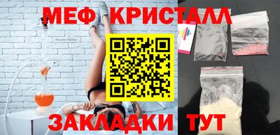 марки lsd Пыть-Ях
