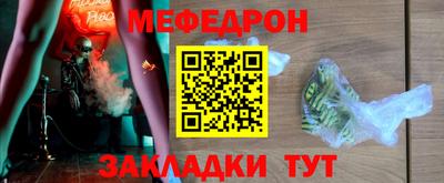 хмурый Пушкино
